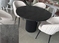 Стол обеденный раздвижной пластик Ореон-2 (Бетон слюда 809/Опоры черные)