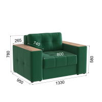 Кресло кровать Нави_Изууд