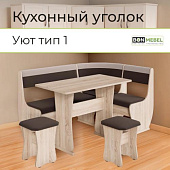 Кухонный уголок Уют -1 Универсал ткань (Дуб сонома/Коричневый/Бежевый) 