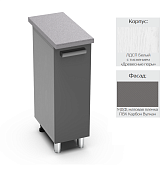 Шкаф нижний 35Р кухня Осло без столешницы (Белый/Карбон вулкан)