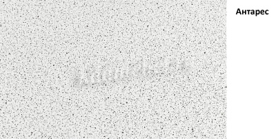 Барная стойка 1400 (Антарес)