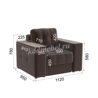 Кресло Виконт (Коричневый/Сандал белый)