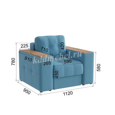 Кресло Виконт (Светло-голубой/Дуб канадский)