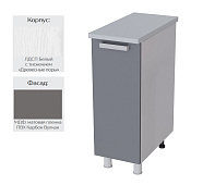 Шкаф нижний глубокий Г3Р кухня Осло без столешницы (Белый/Карбон вулкан)