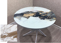 Стол обеденный раздвижной Арчи (Мрамор 1896897391/Опоры белые)