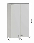 Шкаф подвесной Генезис №4 (Белый)